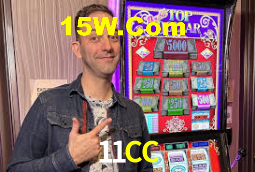 11CC