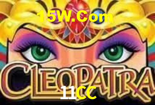 11CC