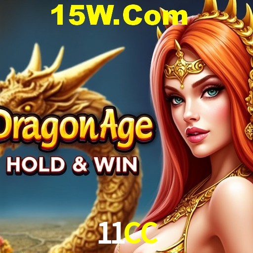 Flash Promotion 11CC