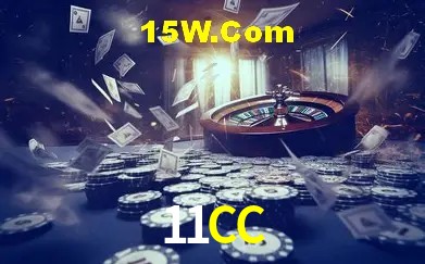 Exclusive Offers 11CC